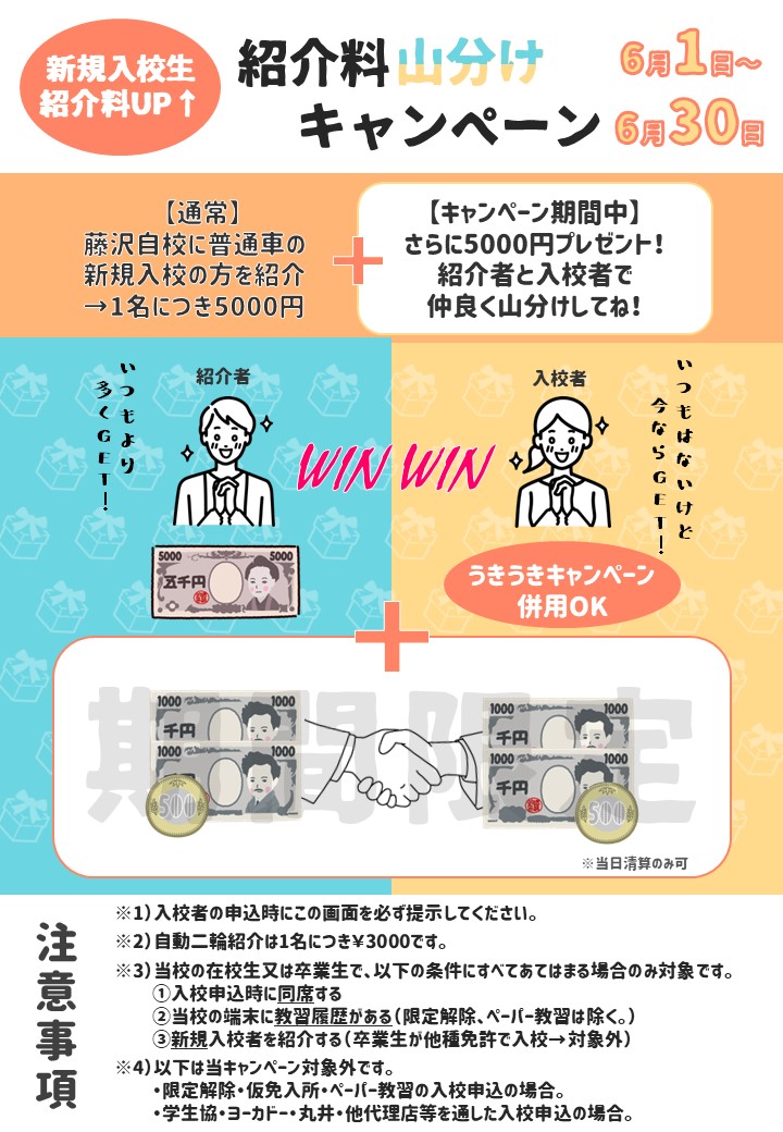 専用ページ　おまとめ割引-650 カワサキ》ZX-4RR、ZX-4R SE予約受付開始！ | 広島オートバイ販売